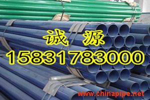 雙層FBE防腐螺旋鋼管 河北誠源防腐管業(yè)的專業(yè)制造